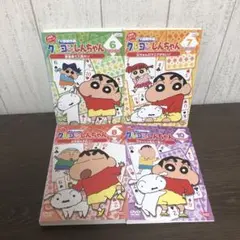 クレヨンしんちゃん 2年目 全巻 全11巻 - メルカリ