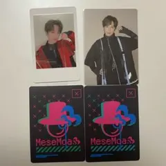 2025年最新】めせもあ。の人気アイテム - メルカリ