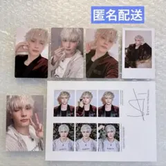 TXT トゥバ ヒュニンカイ トレカ シーグリ 2026 グローバル