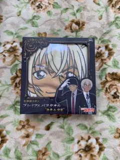 【初期レア】名探偵コナンプレミアムバスタオル 安室透【未開封】