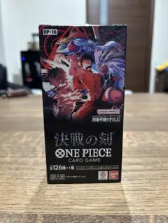 2026年最新】ワンピースカードゲーム box 未開封の人気アイテム - メルカリ