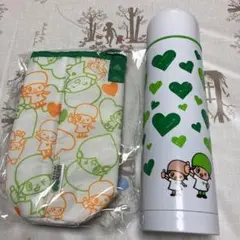 グリーンダカラ　水筒　水筒カバー　2点セット