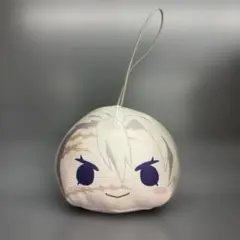 鬼滅の刃 不死川実弥 まるっこマスコット FURYU おまんじゅう