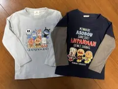 アンパンマン 長袖Tシャツ 95㎝ 100㎝ 2枚セット