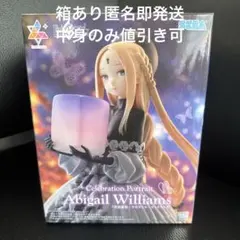 Fate/GrandOrderLuminasta英霊催装アビゲイル・ウィリアムズ