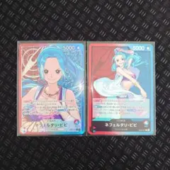 2025年最新】ワンピースカード ビビ パラレルの人気アイテム