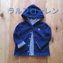 ラルフローレン フーディ アウター 80