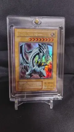 2026年最新】デュエルモンスターズ EX-Rの人気アイテム - メルカリ