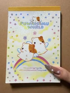 ふわはむワールド　平成レトロ　メモ帳　当時物のサムネイル