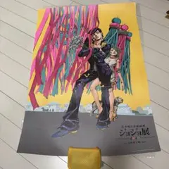 2026年最新】ジョジョ展 ポスターの人気アイテム - メルカリ