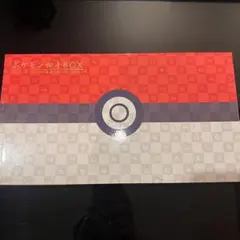 見返り美人・月に雁セット PROMO S-Pプロモカード 227/S-P