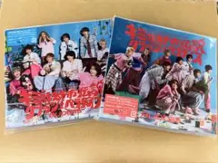 BUDDiiSキミは都市伝説 初回限定盤セット
