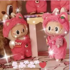 ロッツォ ぬいぐるみ 7体セット(バラ売りも可能) 2025年最新】ロッツォぬいぐるみの人気アイテム - メルカリ