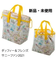ダッフィー & フレンズ　☆　サニーファン　2021　スーベニア　ランチケース