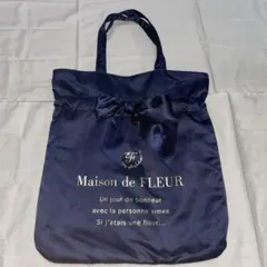 メゾンドフルール　トートバッグ