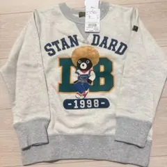 ダブルビー トレーナー 120