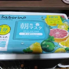 サボリーノ　朝用マスクのサムネイル