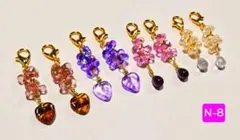 N-8☆チェコビーズと雫ドロップのファルファーレチャーム