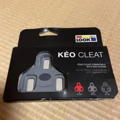 LOOK KEO CLEAT グレー 4.5度 クリートのサムネイル