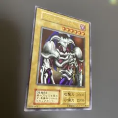 2026年最新】デーモンの召喚初期の人気アイテム - メルカリ