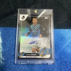 【レア】家長昭博　サイン入りフォト　おまけつき 03271819_67e518247a46d.jpg