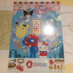 Item thumbnail for item 3c04af48-264b-4967-94a1-de7dbb70ab67