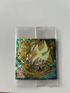 ドラゴンボール 超戦士シールウエハース超 超絶感謝の十周年 孫悟空10thレア