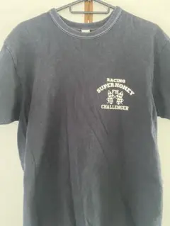 Item thumbnail for item c59b6e96-6cd2-4f83-9e91-aba08d00d6c7