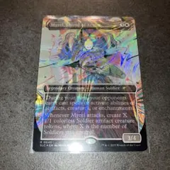 アルガイヴの盾、ミュレル　ハローfoil 1枚　英語　MTG