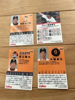 Item thumbnail for item 92fea75c-08ad-4f1b-93e7-5aad8047c21c