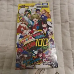 未開封シュリンク付き デュエル・マスターズ ドラ娘100%パック BOX