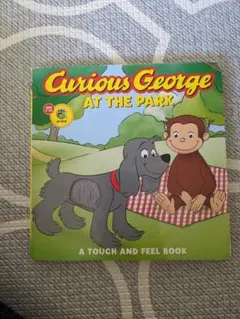 Curious George: At The Park