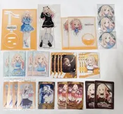 十王星南 キャラクターグッズ