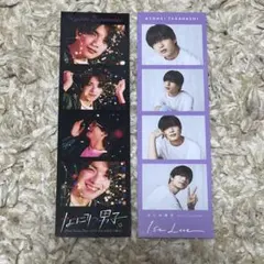 なにわ男子 高橋恭平 フォトカード セット