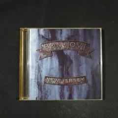 『ニュージャージー』ボン・ジョヴィ