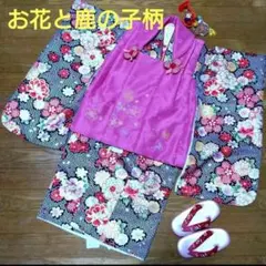 三歳★お花と鹿の子柄★被布着＆着物セット★七五三