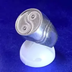 【匿名配送】陰陽（インヤン）シンボル　金属製　リング