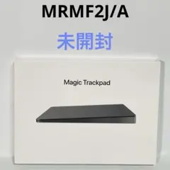 2026年最新】apple magic trackpad 2 スペースグレイの人気アイテム