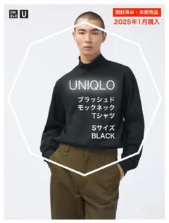 【UNIQLO】ブラッシュドモックネックTシャツ★Sサイズ/BLACK★未使用品