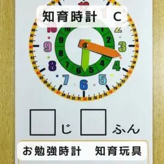 DEKO☆様 リクエスト 3点 まとめ商品