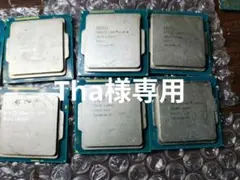 専用i5 4570 10個 動作確認済み