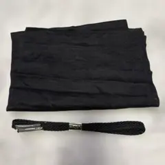 Item thumbnail for item abeda369-a0f9-4a4d-8142-4f44129b9b3e