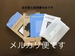 Item thumbnail for item 99d40337-46d9-4c03-aea3-eb1b768547a6