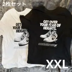 【2枚セット】Nike Tシャツ
