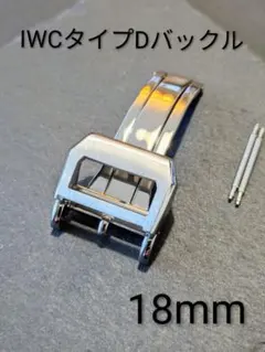 Item thumbnail for item c8423bc6-a326-48f4-be98-1e8d93baf875