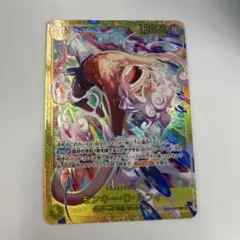 モンキー・D・ルフィ トレーディングカード　SEC シークレットレア