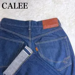 【日本製】 CALEE 赤耳 デニムパンツ 濃紺 W30 ヴィンテージのサムネイル