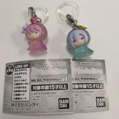 ホロライブ めじるしアクセサリー 01 ガチャ 天音かなた　姫森ルーナ