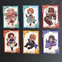 地縛少年花子くん 10周年記念　購入特典 イラストカード　6枚