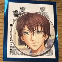 新テニスの王子様 缶バッジ 観月はじめ 学プリ ドキサバ ローソン